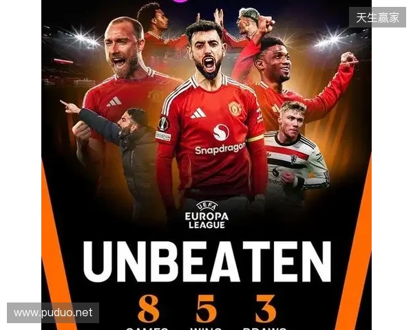 TA：曼联已经将足球成绩置于未来商业成功的核心驱动位置