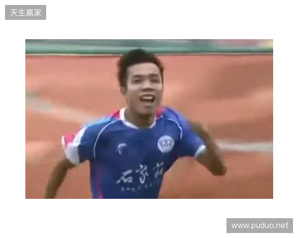 韩东租借加盟石家庄功夫足球俱乐部 韩东租借加盟石家庄功夫足球俱乐部