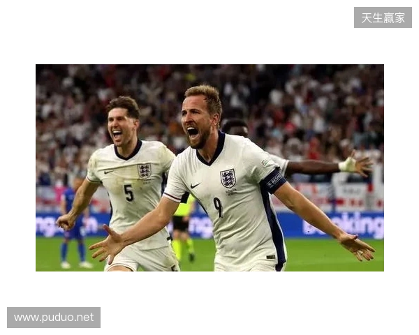 英格兰官方:备战日本,萨卡、赖斯、凯恩已归队报到 英格兰官方:备战日本,萨卡、赖斯、凯恩已归队报到