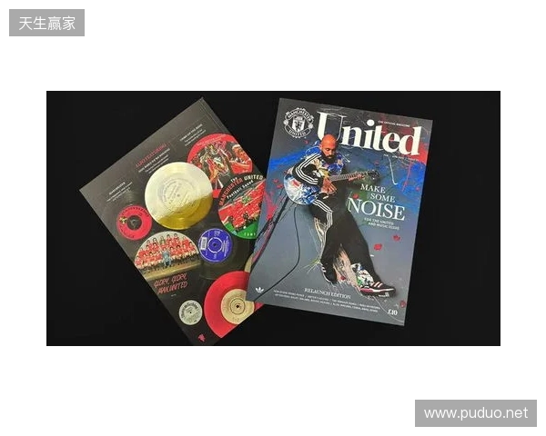 芒特：达洛特是更衣室的DJ；我去训练的路上喜欢听播客节目