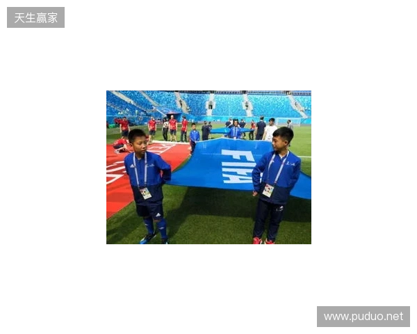 亚足联官网：马宁将以主裁身份亮相本届世界杯，上届担任6场四官